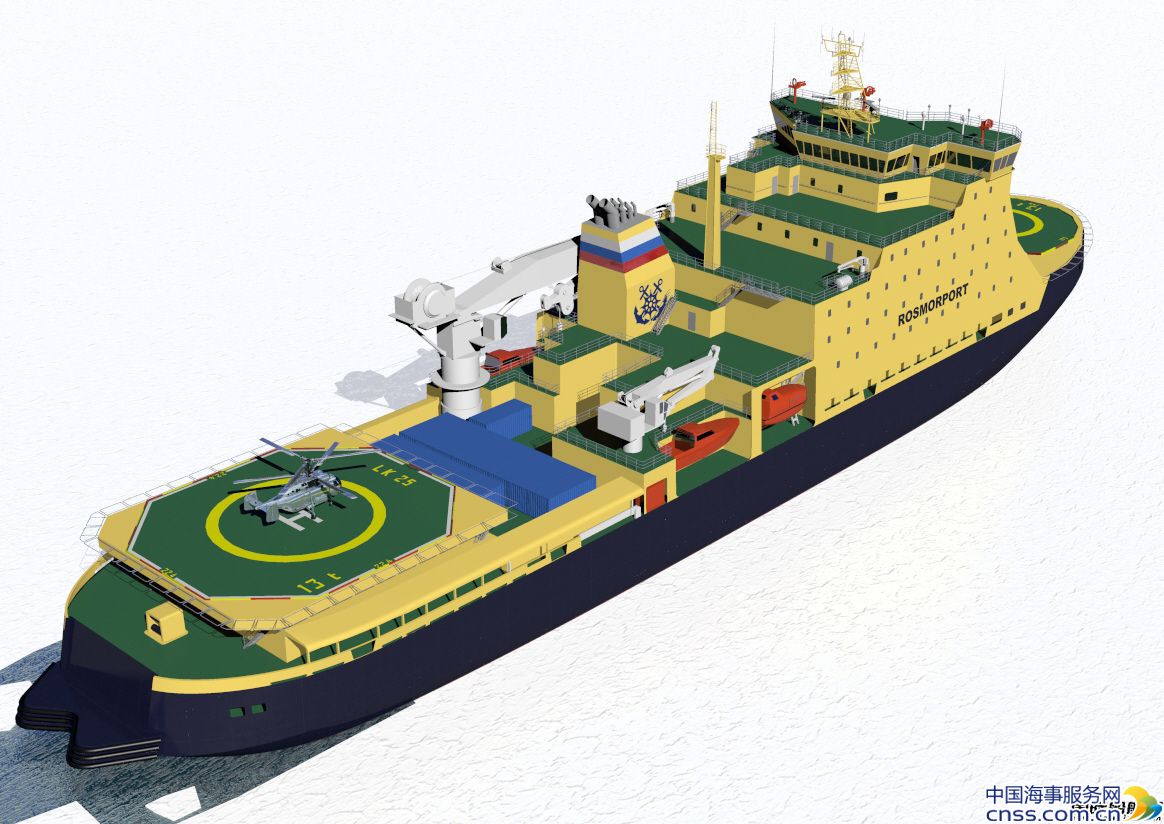 Nordic船厂获破冰船模块订单