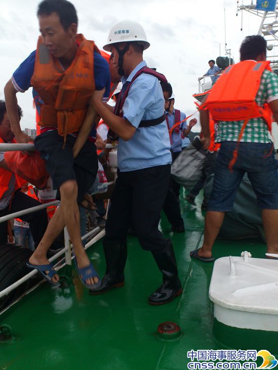 超强台风“尤特”来袭 200名滞留人工岛人员获救