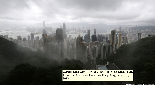 Typhoon Utor Approaches Hong Kong, South China 