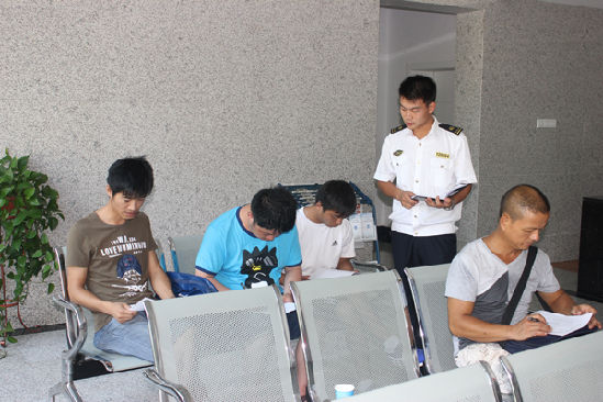 长江船员考试中心开展“社会满意度”问卷调查