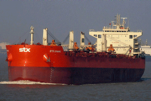 STX 泛洋卖卡姆萨型船筹资
