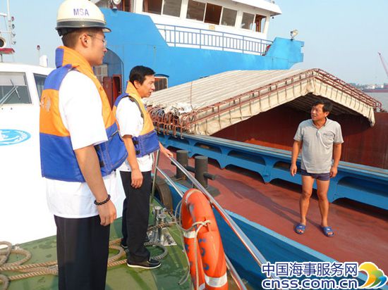 芜湖海事强化辖区非运输船安全监管