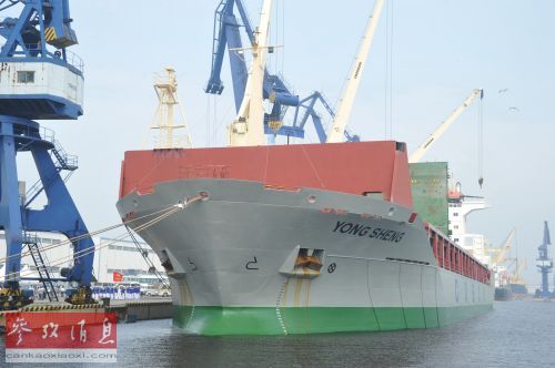 英报：中国商船穿越北极“黄金水道”意义重大