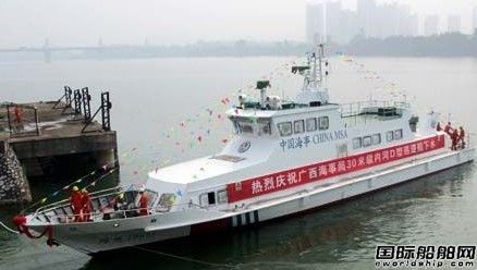 西江造船“海巡10681”轮下水