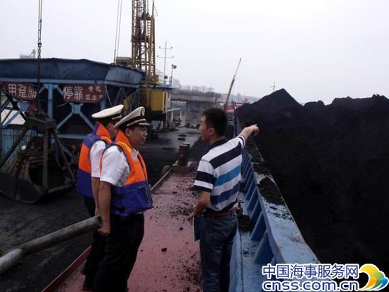 武汉阳逻海事部门多措保障电煤水路运输