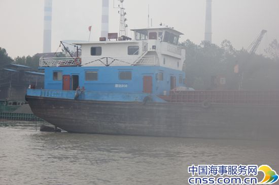 九江港区海事处大力整治船舶超载违法行为