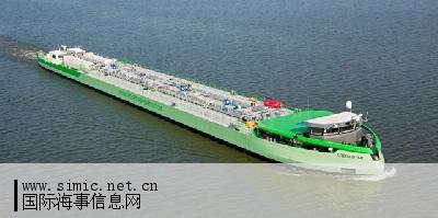 ShipConstructor帮助建造绿色船舶