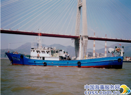 Pingtan Announces Delivery of 20 Fishing Vessels (China)