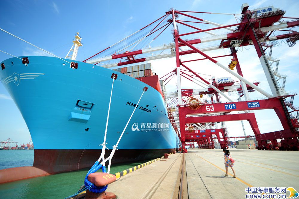 全球最大集装箱船青岛首航 比辽宁舰长百米