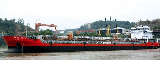 东港船舶两艘不锈钢化学品船试航