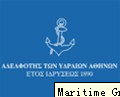 Maritime Greece in the Privatization Era: Challenges and Opportunities of the China – Greece Cooperation 