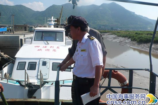 宁德霞浦海事多措施力保“十一”渡运安全