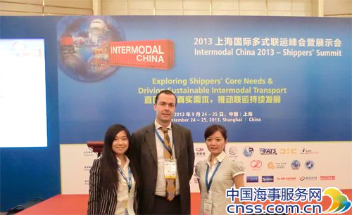 Interview of Intermodal China 2013-Shippers’ Summit