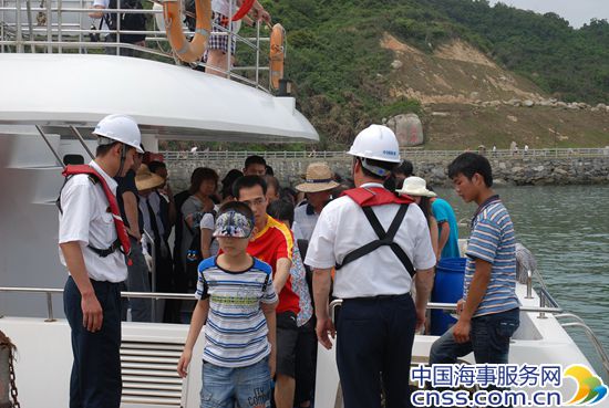 受强台风“蝴蝶”影响 茂名海事转移游客650人