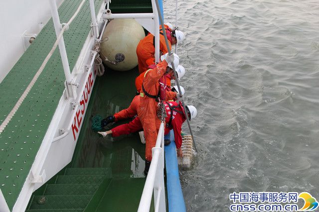 “北海救203”轮紧急出动完成首次救助任务（图）
