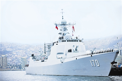 中国海军舰艇编队抵达智利访问（图）