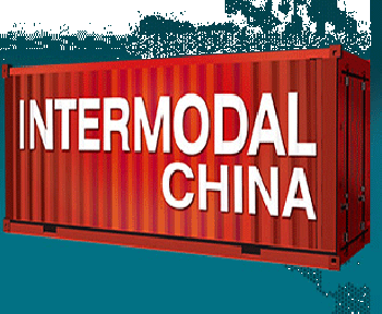 专题：Intermodal Trends&Innovations