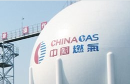 China Planning LNG Bunkering for 2014