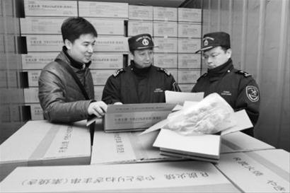 384个集装箱冻鸡肉顺利出口日韩(图)
