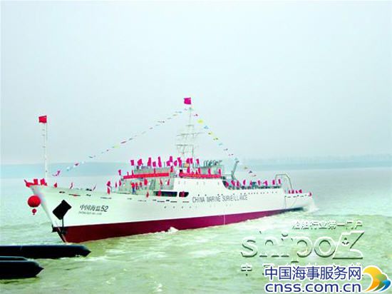 鄂州光大船业“中国海监52”下水
