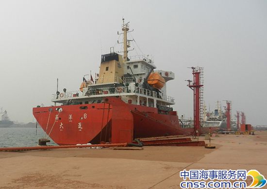 烟台海事局立案调查一非法排放压载水船舶