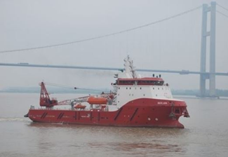 Zhenjiang Shipyard Delivers Second Support Vessel to FEG