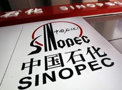 China’s Sinopec moves VLCCs away from Qingdao port after blast 