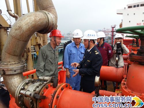 湛江海事局开展石油化工项目专项检查