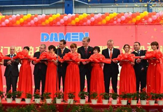 Damen Opens Small Vessel Factory in China