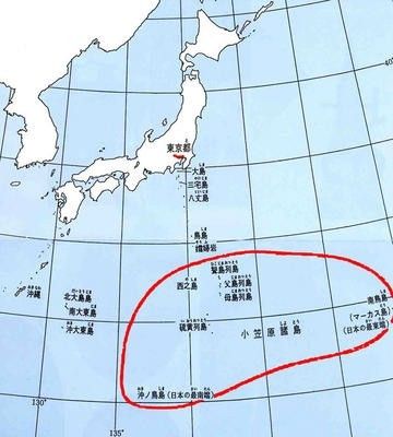 日本拟扩大防空识别区范围 将包含小笠原群岛