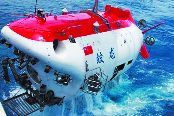 中国蛟龙号将有8名潜航员 深海基地明年竣工(图)