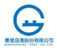 Qinhuangdao Port Drops on Debut on Coal-Demand Concerns 