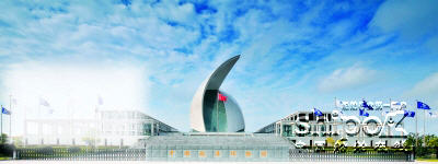 上海中国航海博物馆：在这里开启大航海家梦想
