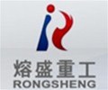 China Rongsheng Wins China Rongsheng Wins Order for up to Six Very Large Ore Carriers