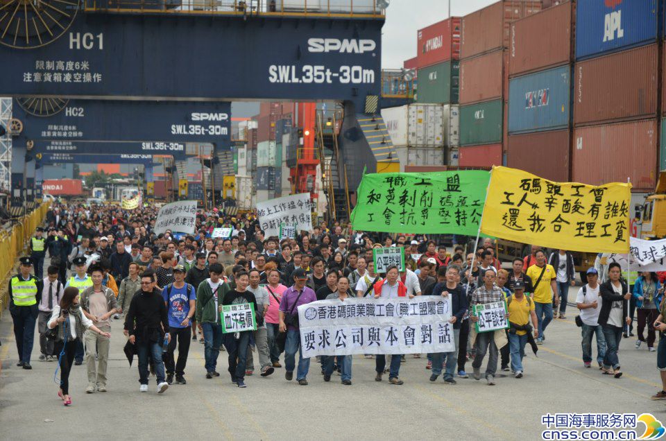 CNSS独家盘点：2013港口行业大事记