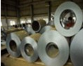 Platts survey shows mixed hopes for steel price recovery in China 