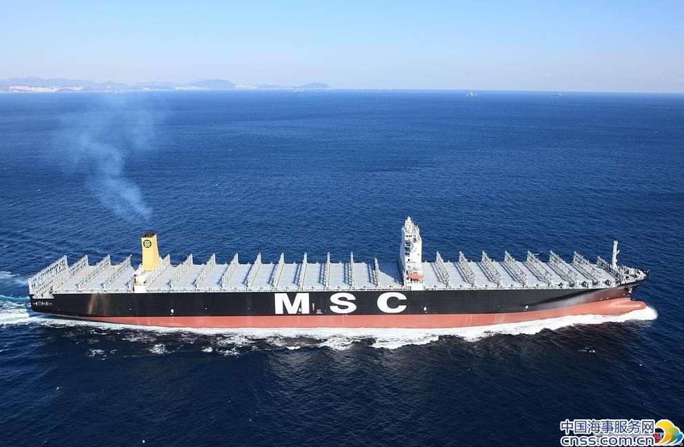 日本今治造船获5艘14000TEU集装箱船订单