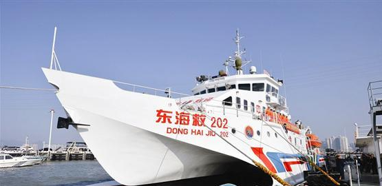 “东海救202”轮进驻厦门 加强台湾海峡安全保障
