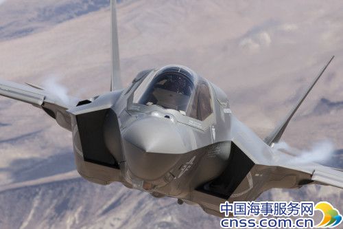伊朗偷取F-35战斗机技术 美媒称可与中俄交换