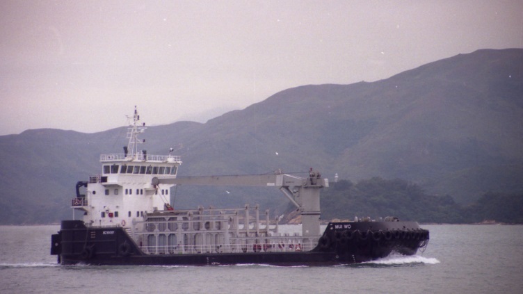 Vessels in HK collision identified