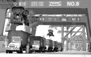 借贸易物流港建设之力把宁波打造成国际强港