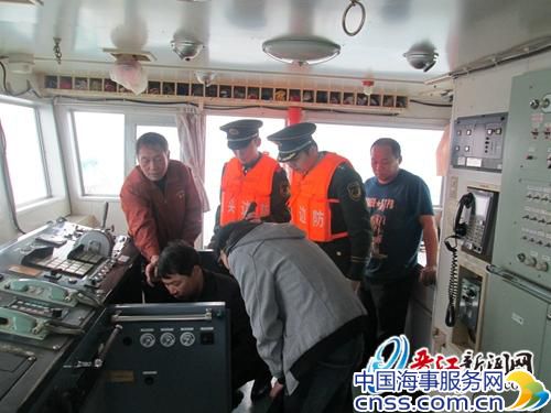 一艘台湾货轮在晋江遇险 11名船员安全获救