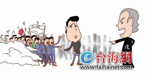 讨薪大案系虚假诉讼 银行免受750多万损失