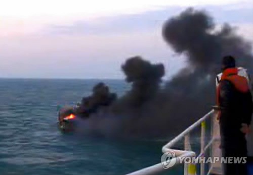 韩国济州一艘渔船突发大火 致6人死亡1人失踪