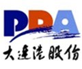 Dalian Port Announces 2013 Annual Results
