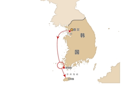 韩国倾覆客轮被指曾加速行驶并改变航路(图)