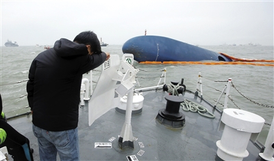 韩国沉没客轮遇难人数增至25人 271人失踪