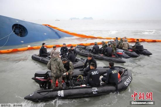 韩国客轮救援“黄金72小时”临近 进船通道打开