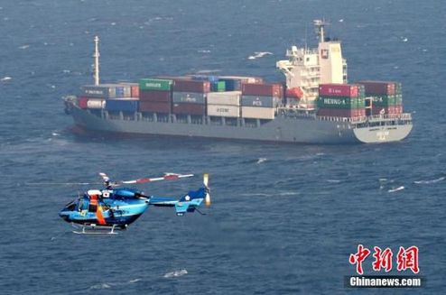 日近海撞船事故:5名中国船员遗体已被寻获