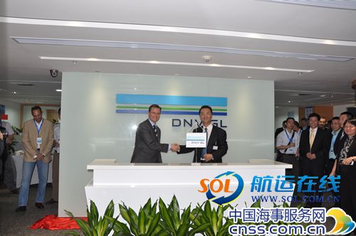 DNV GL与中船黄埔文冲签订150条船合作协议